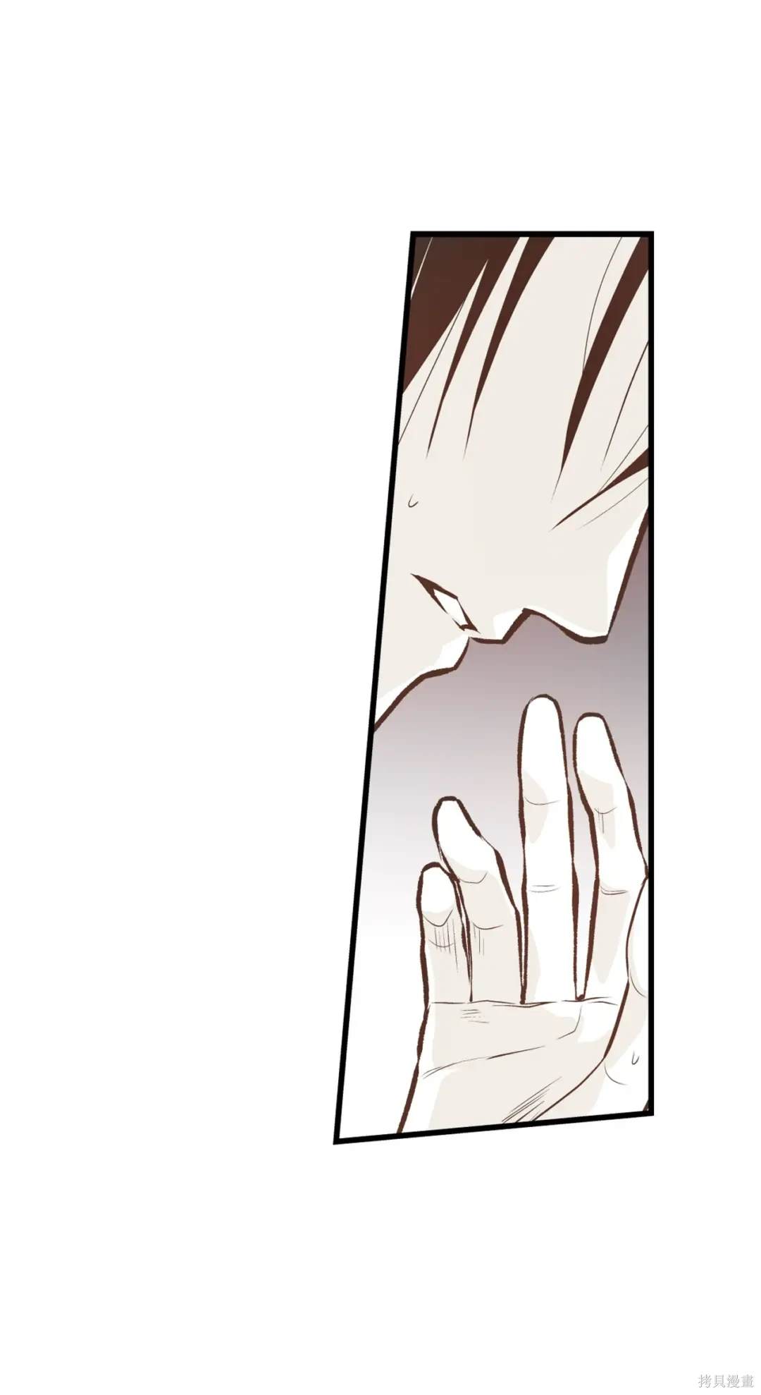 第116话8