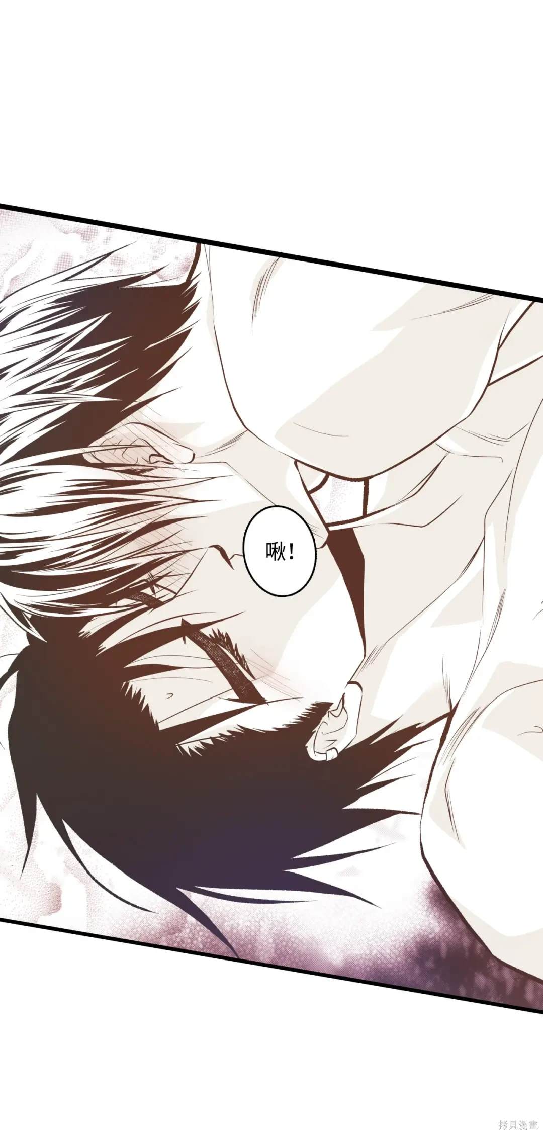 第117话0