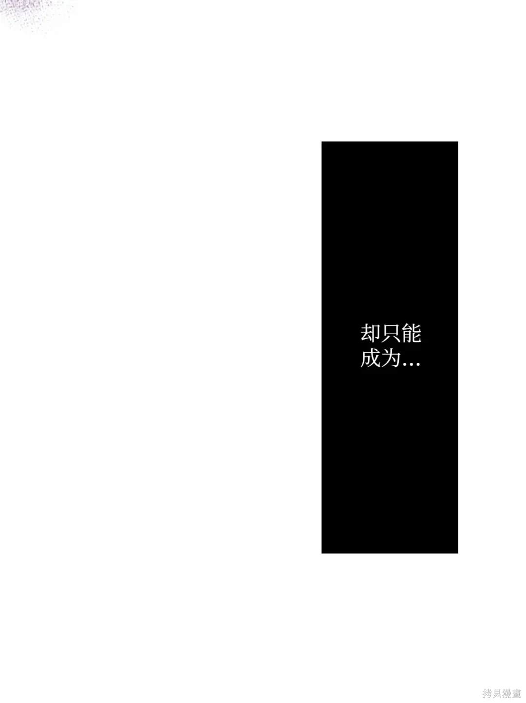 第117话11