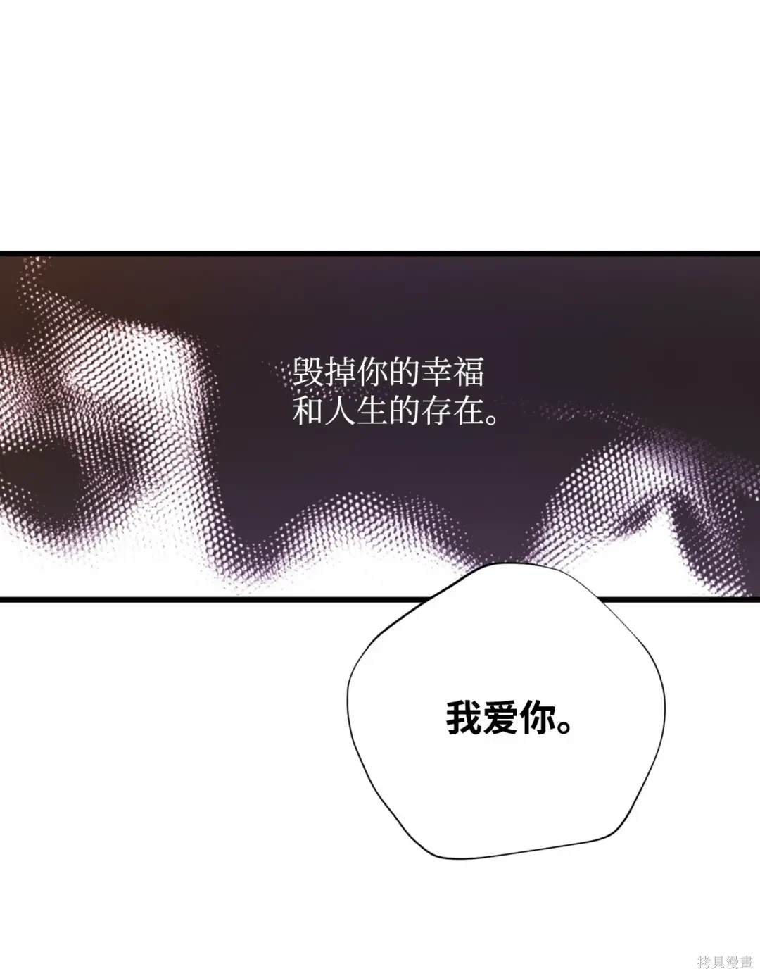 第117话12
