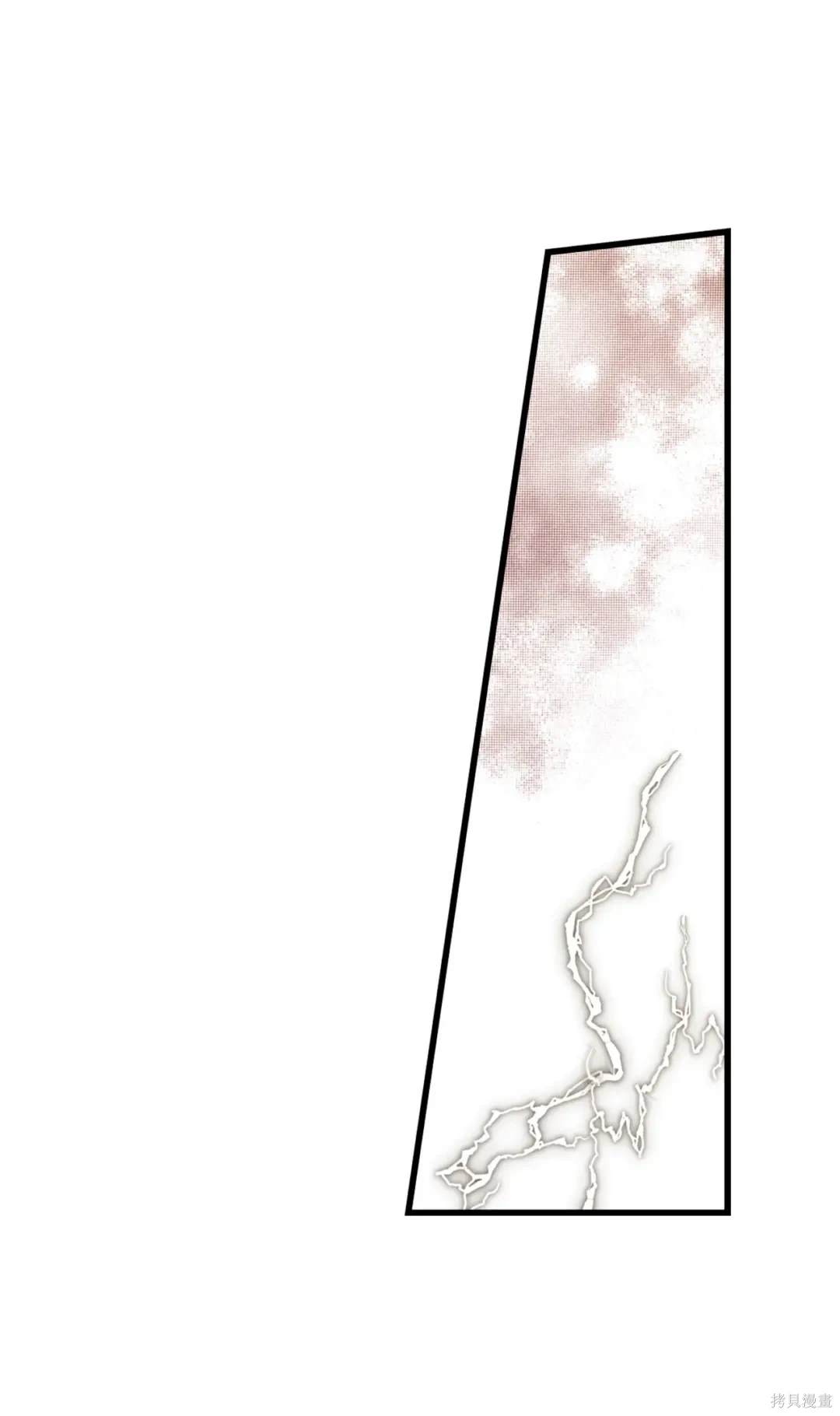 第117话19