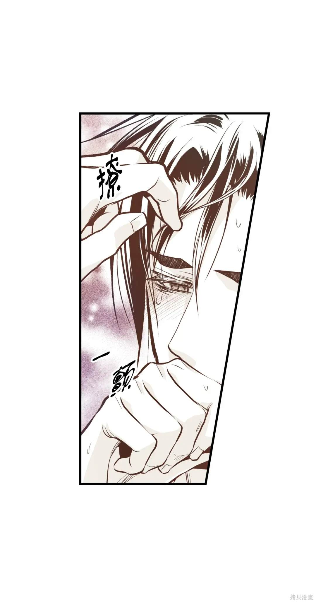 第117话41