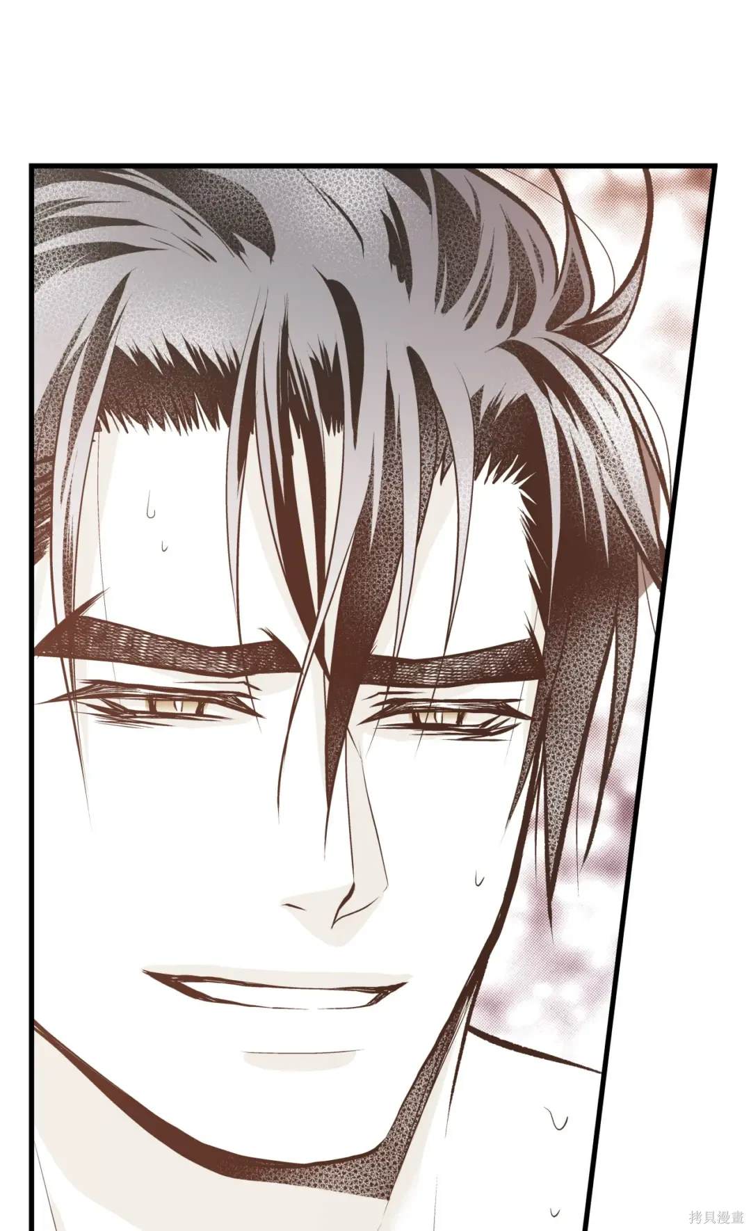 第117话43