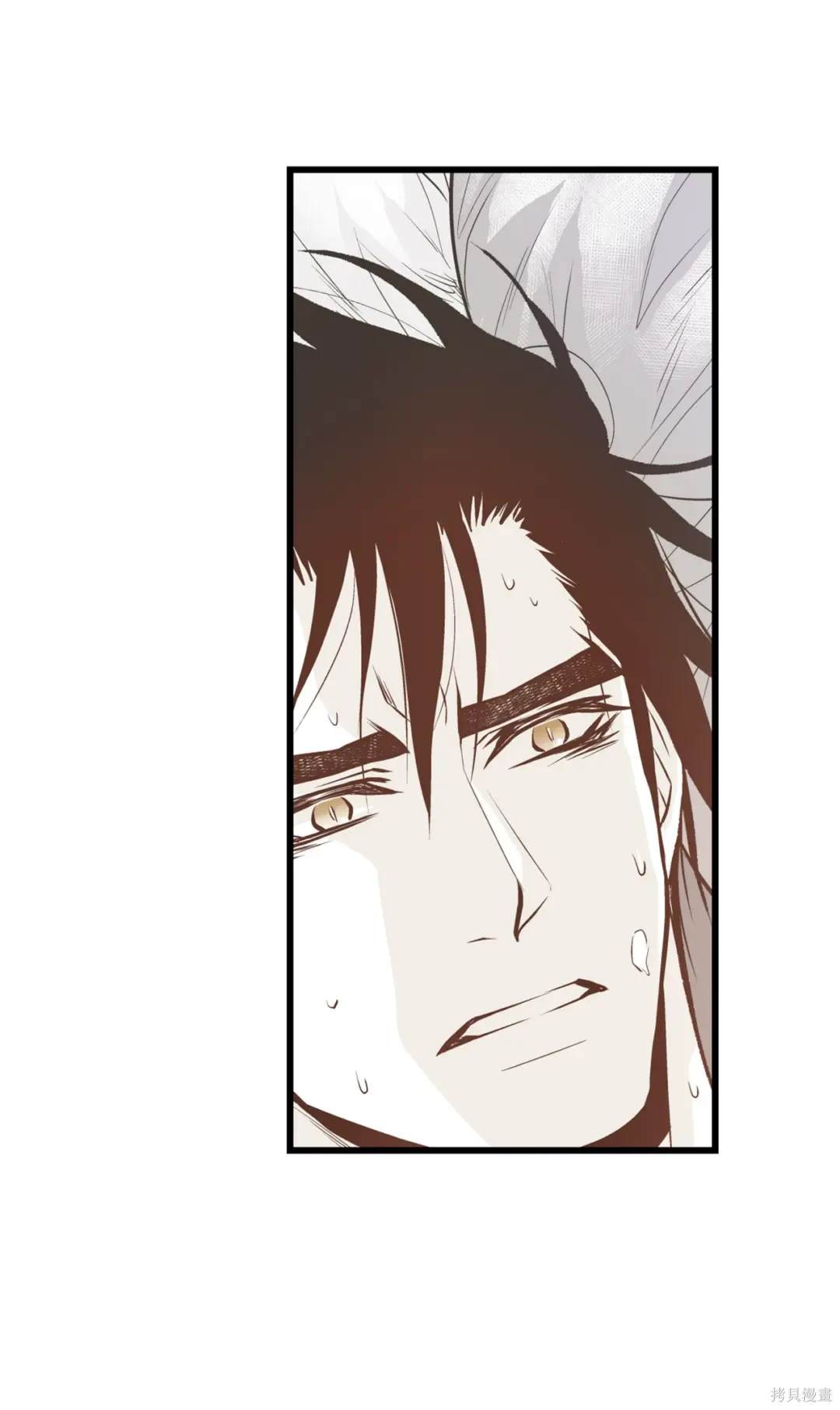 第117话5