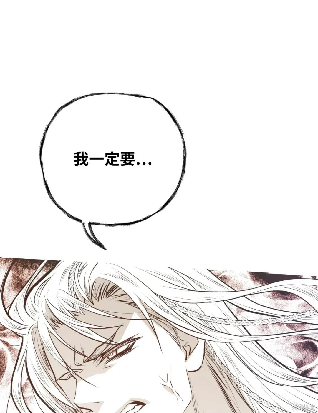 第117话56