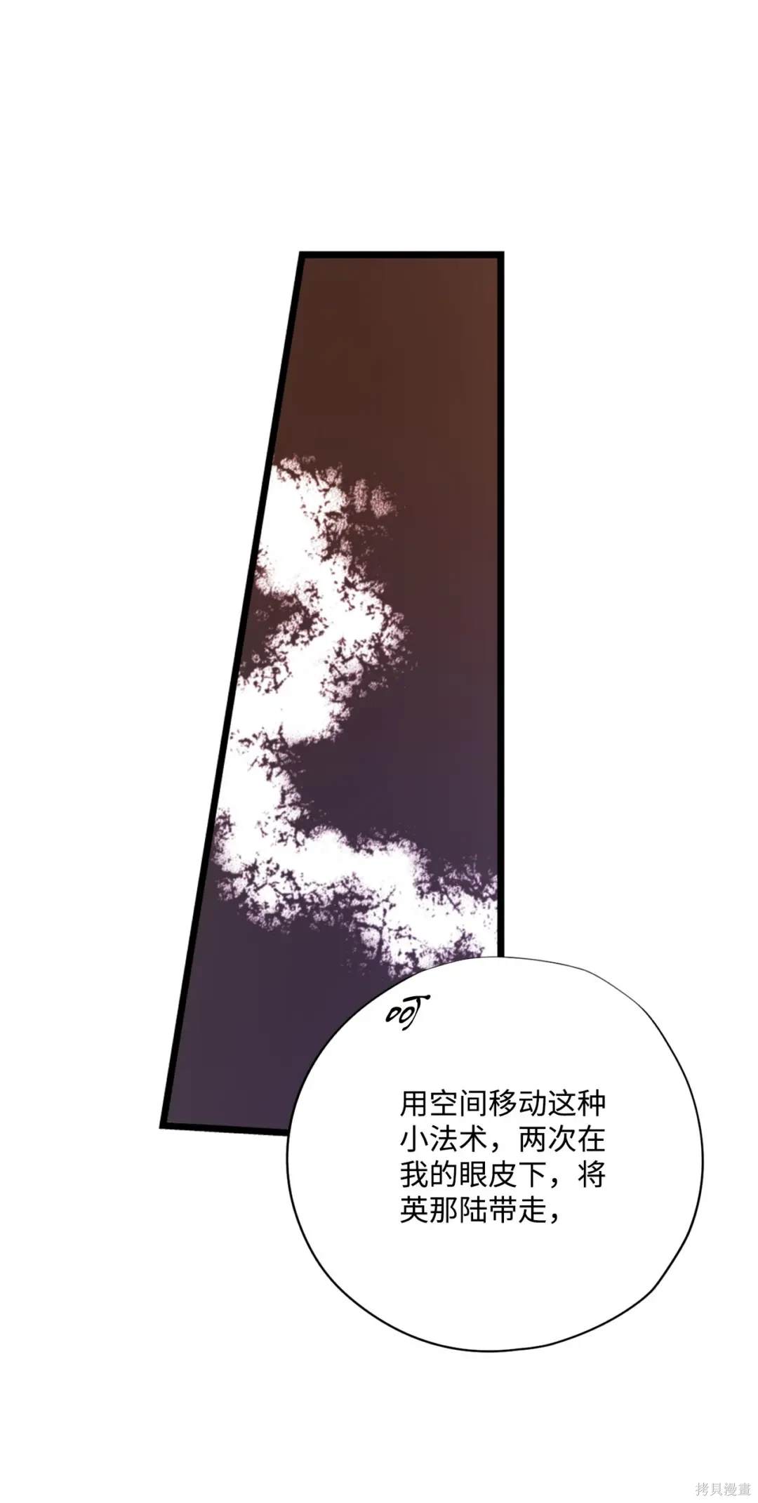 第118话0
