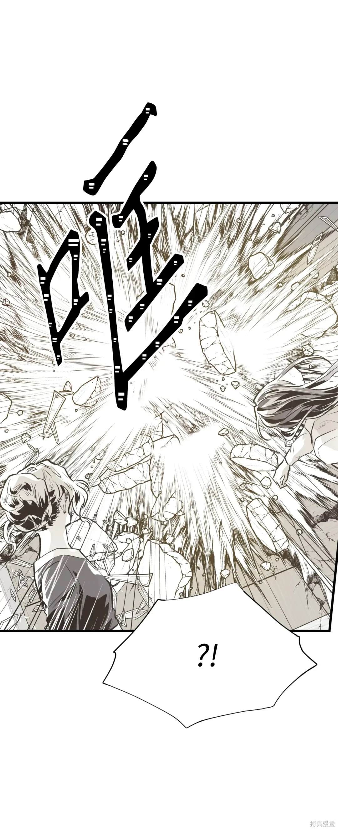 第118话14
