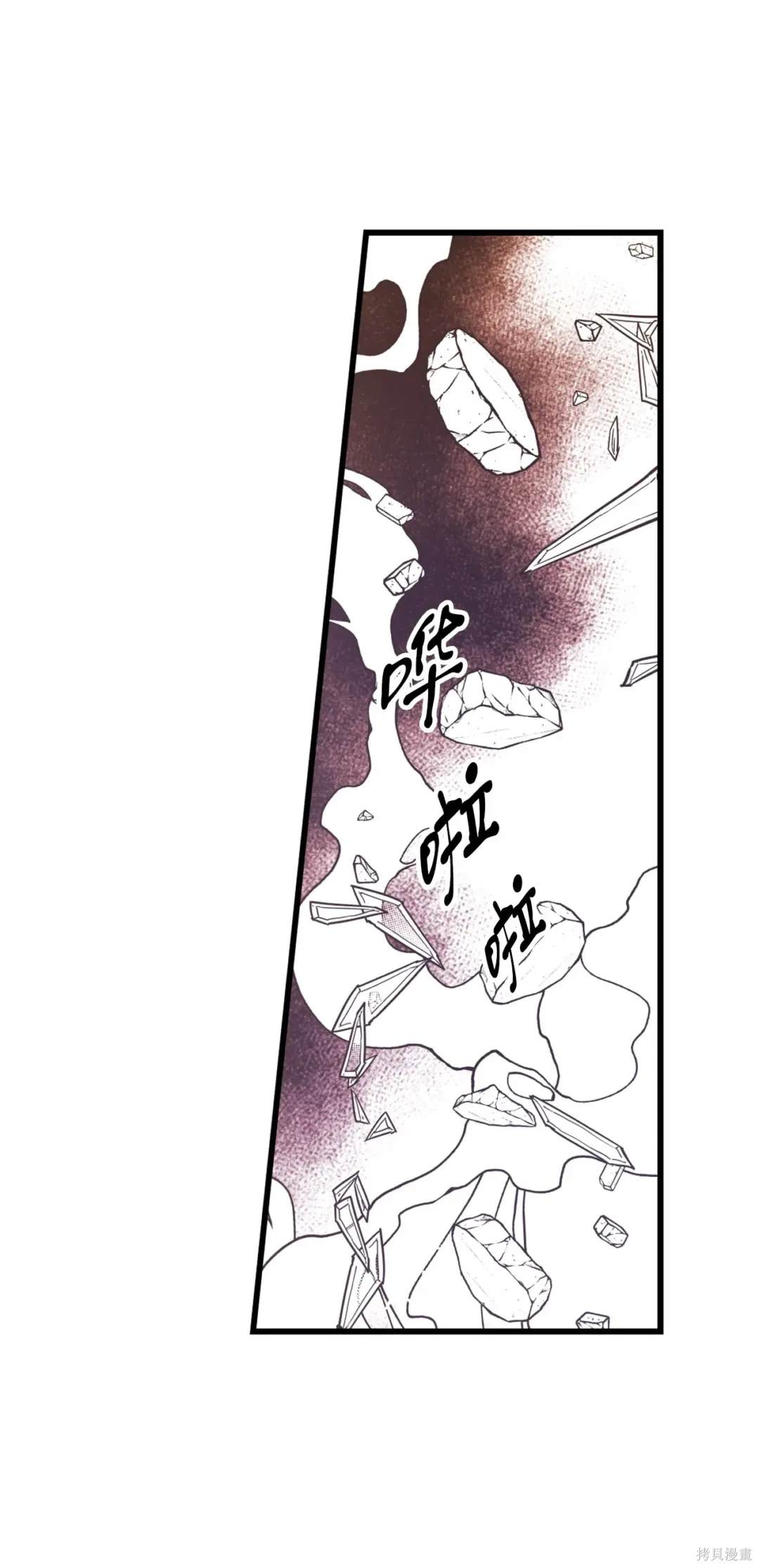 第118话15