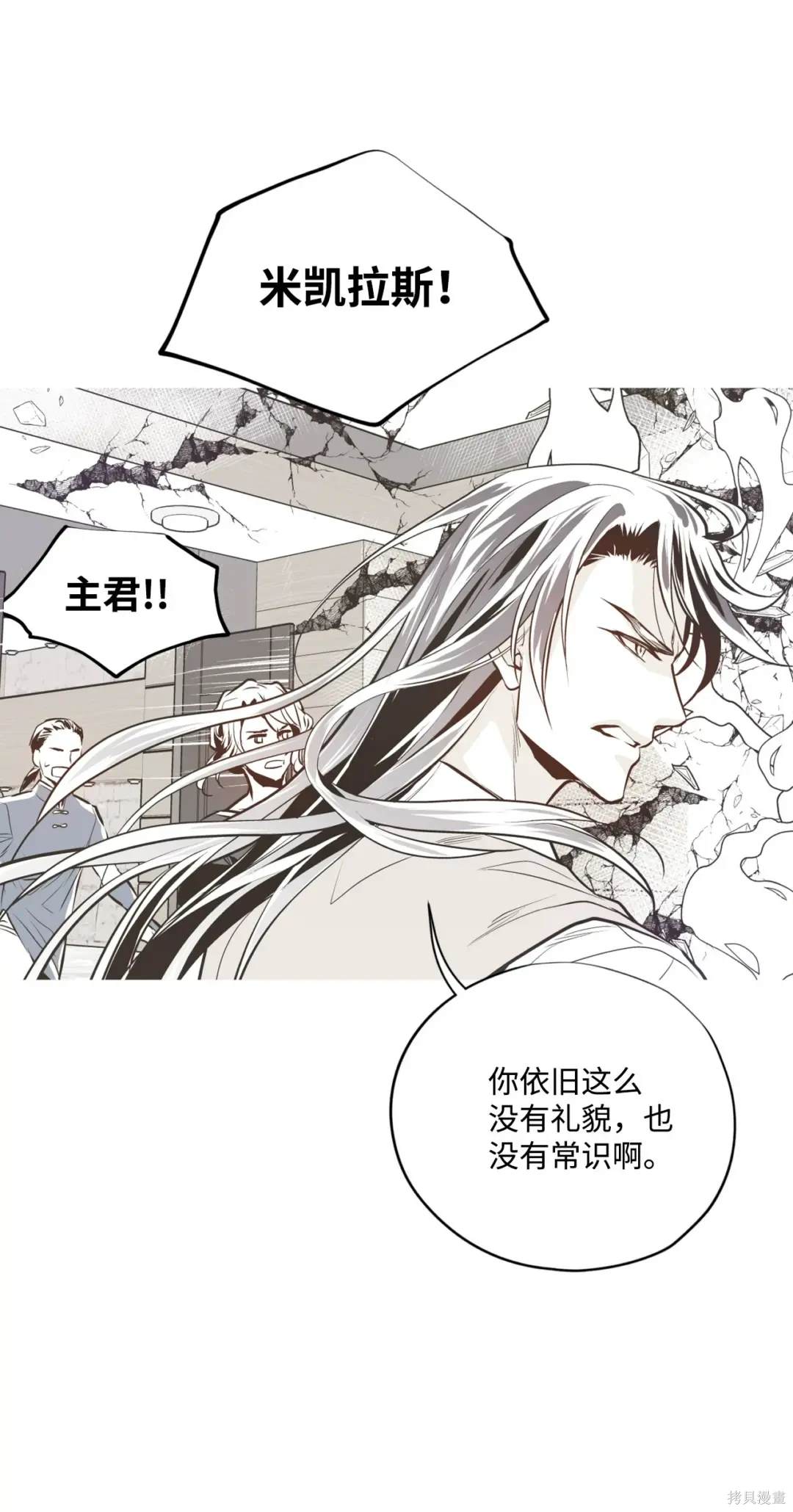第118话17