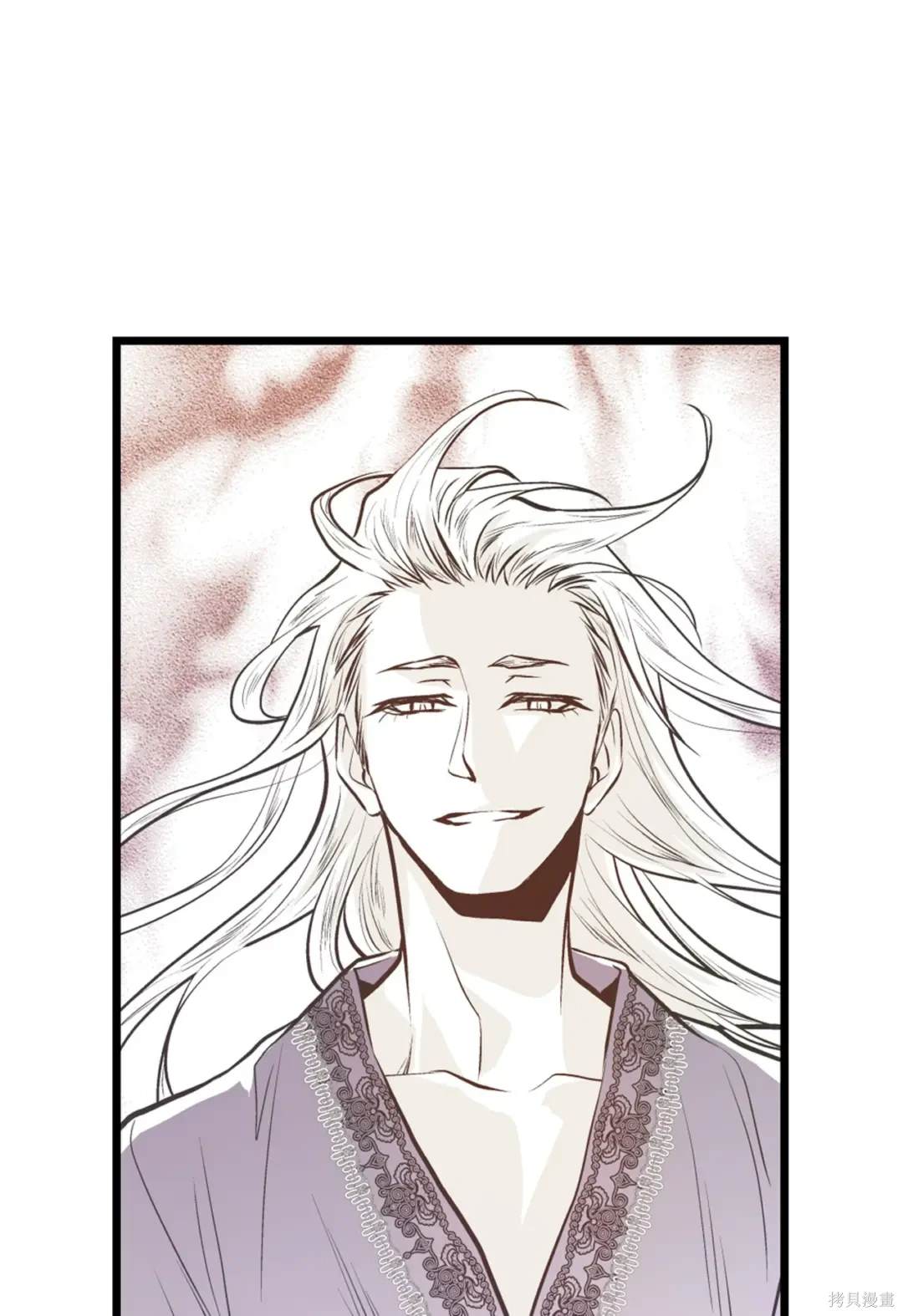 第118话19