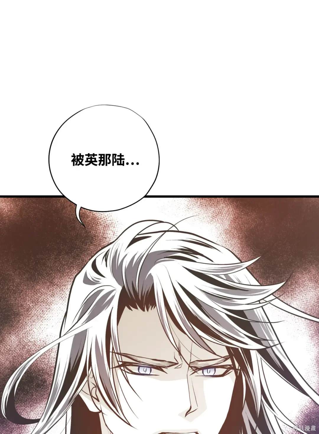 第118话27