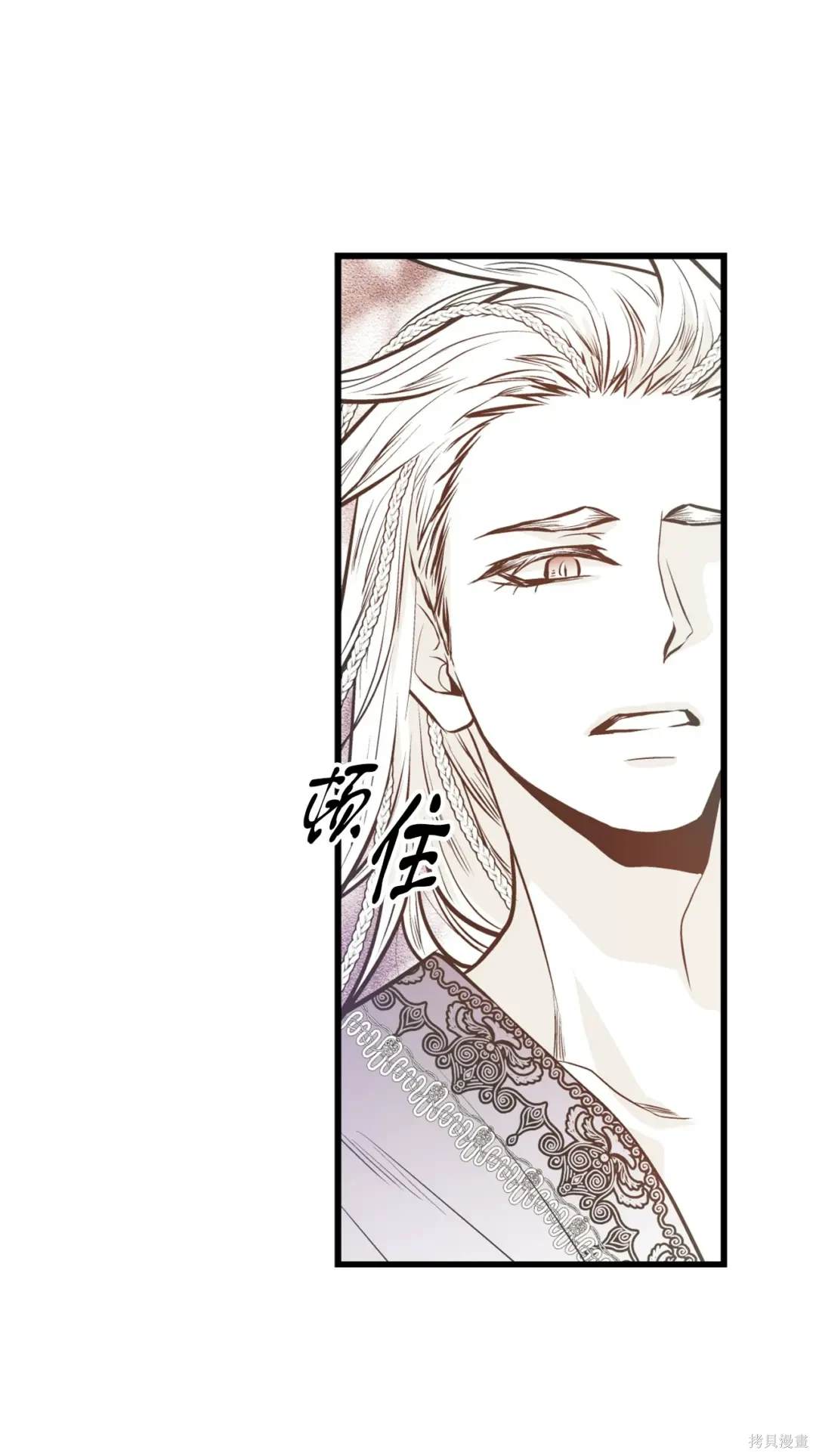 第118话48