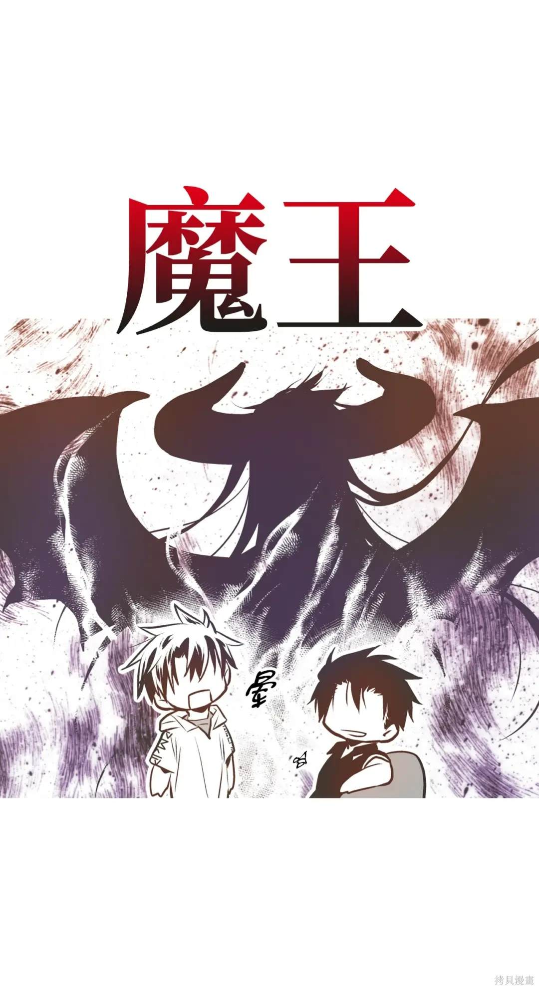 第119话24