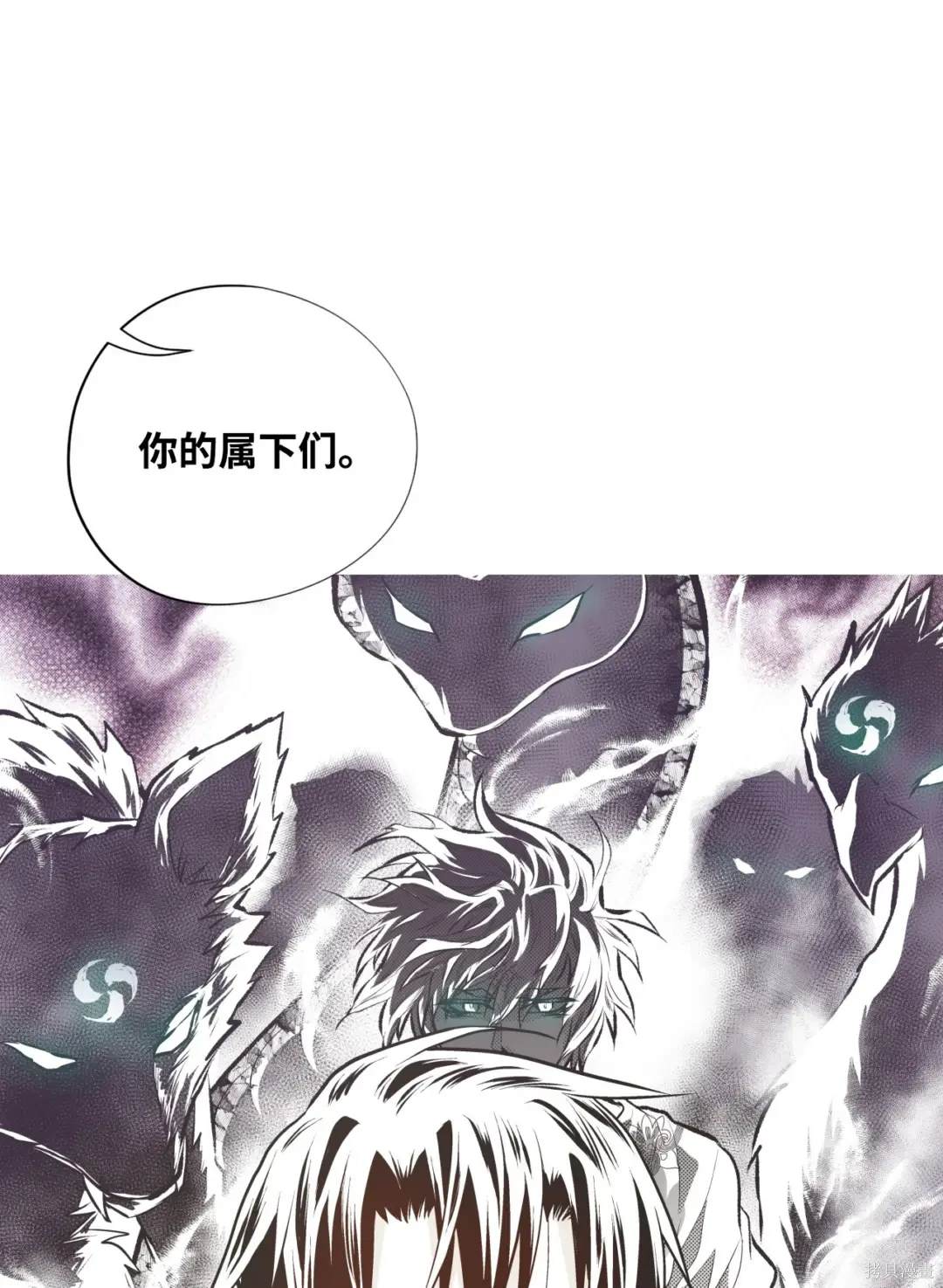 第119话33