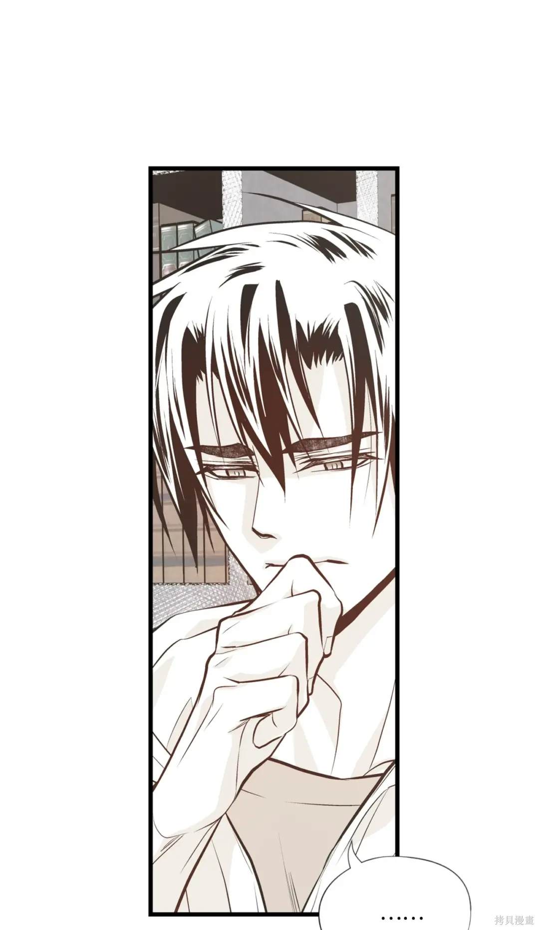 第119话42