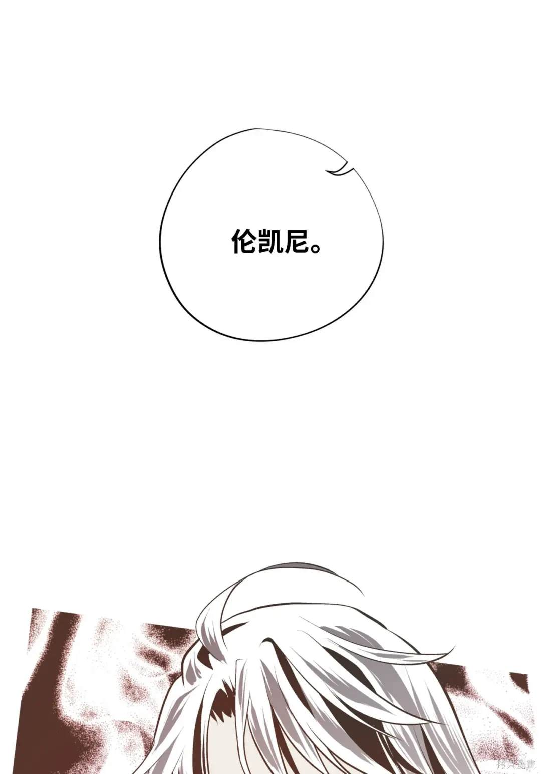 第119话48
