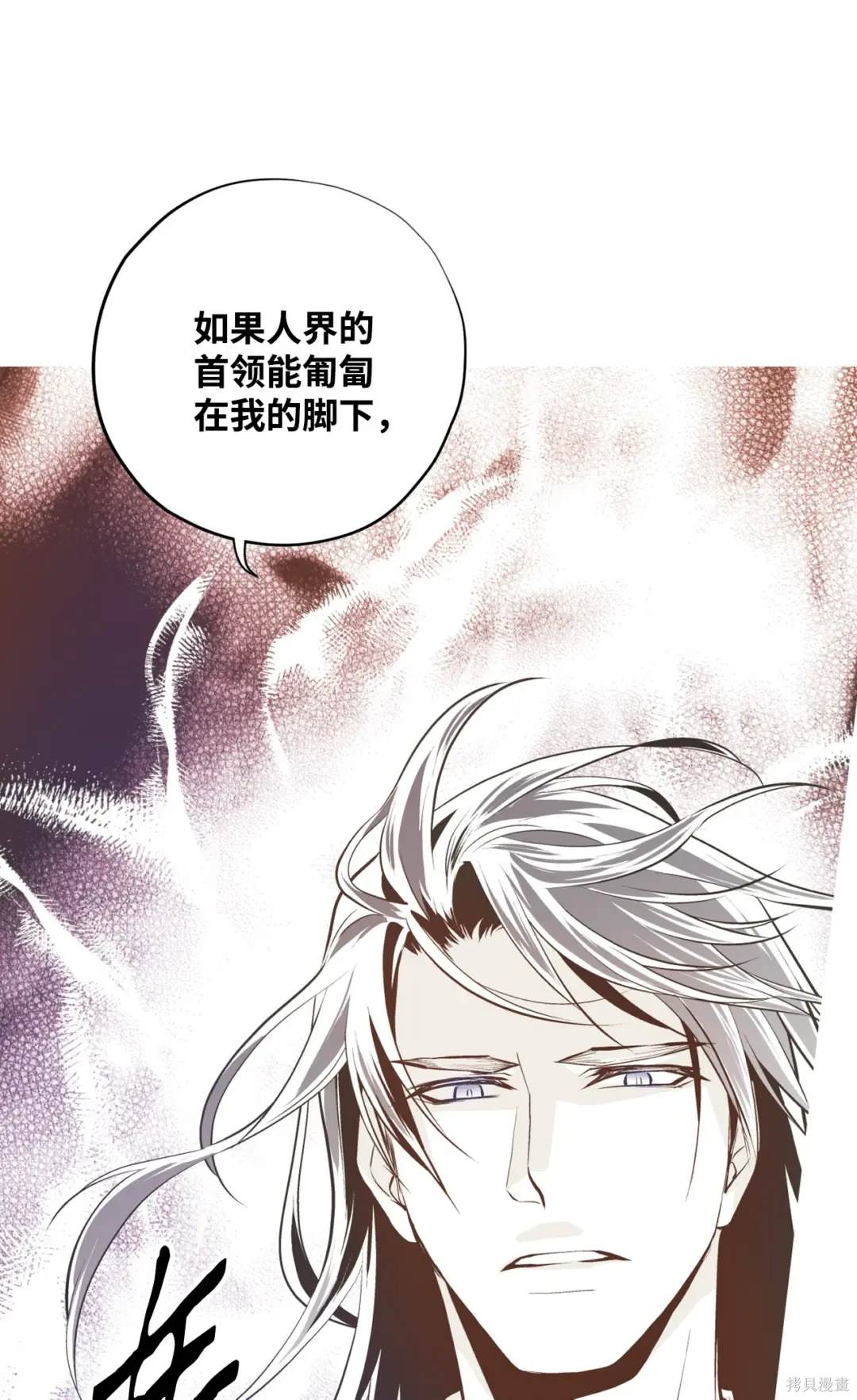 第120话12