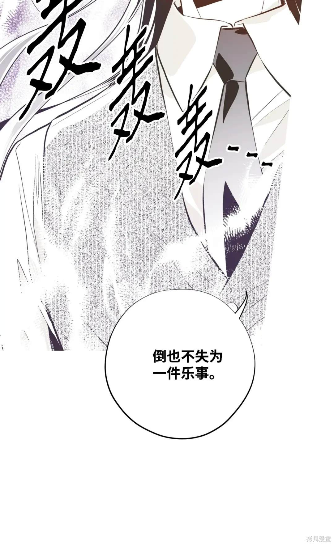 第120话13