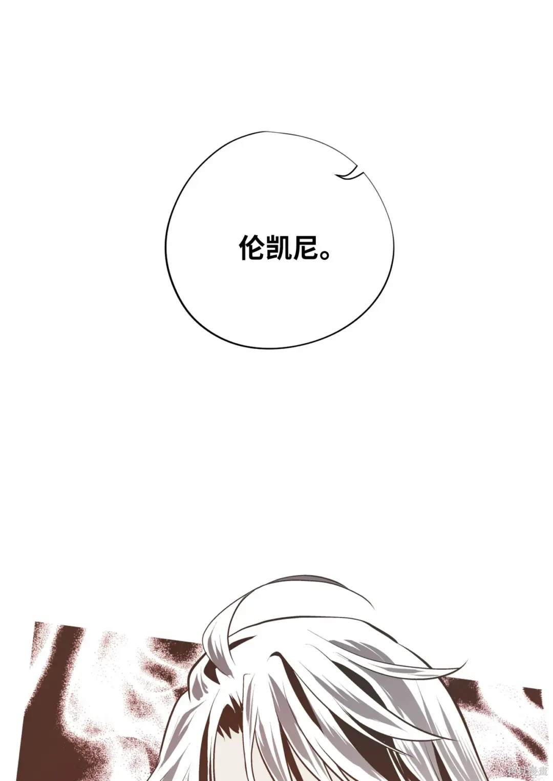 第120话2
