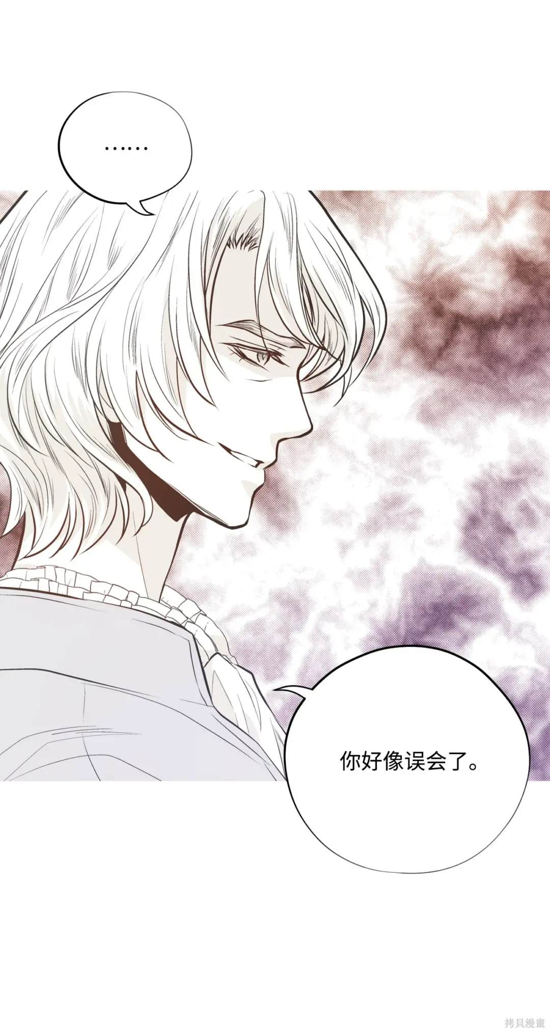 第120话31