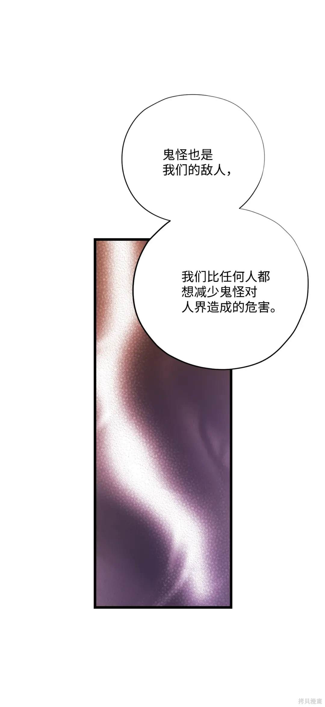 第120话32