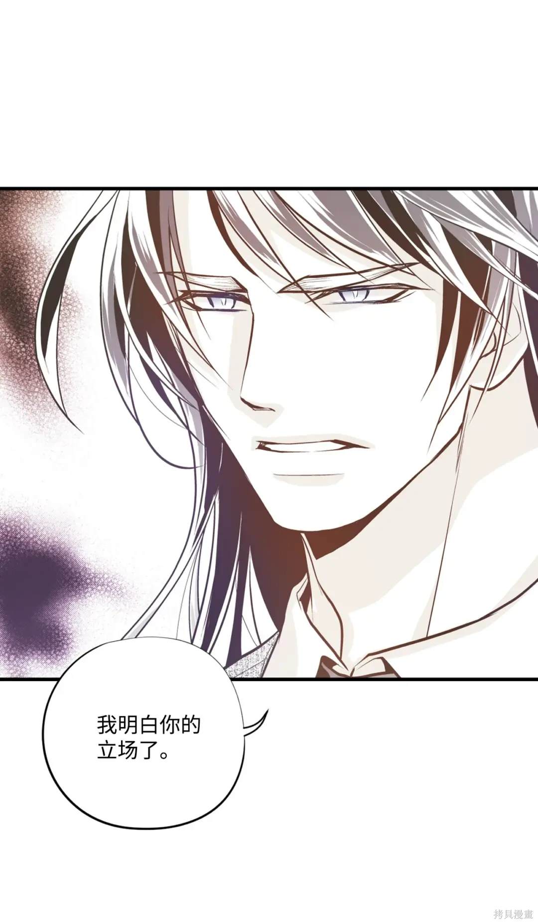第120话37