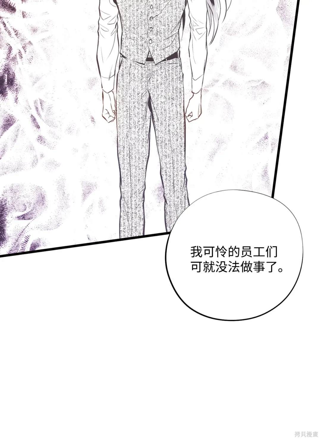 第120话5