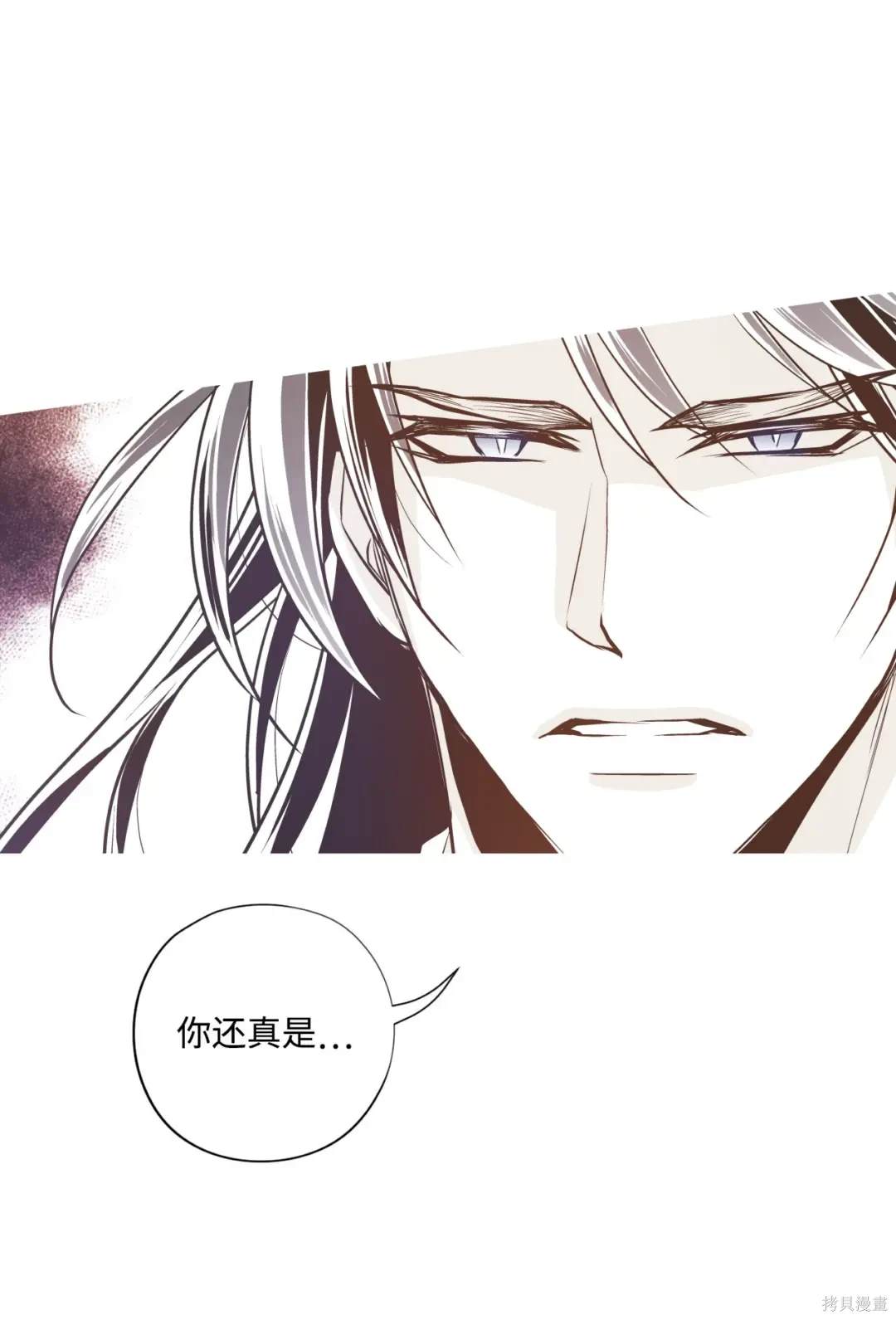 第120话7