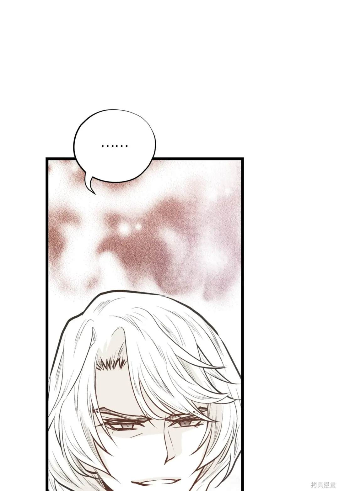 第121话10