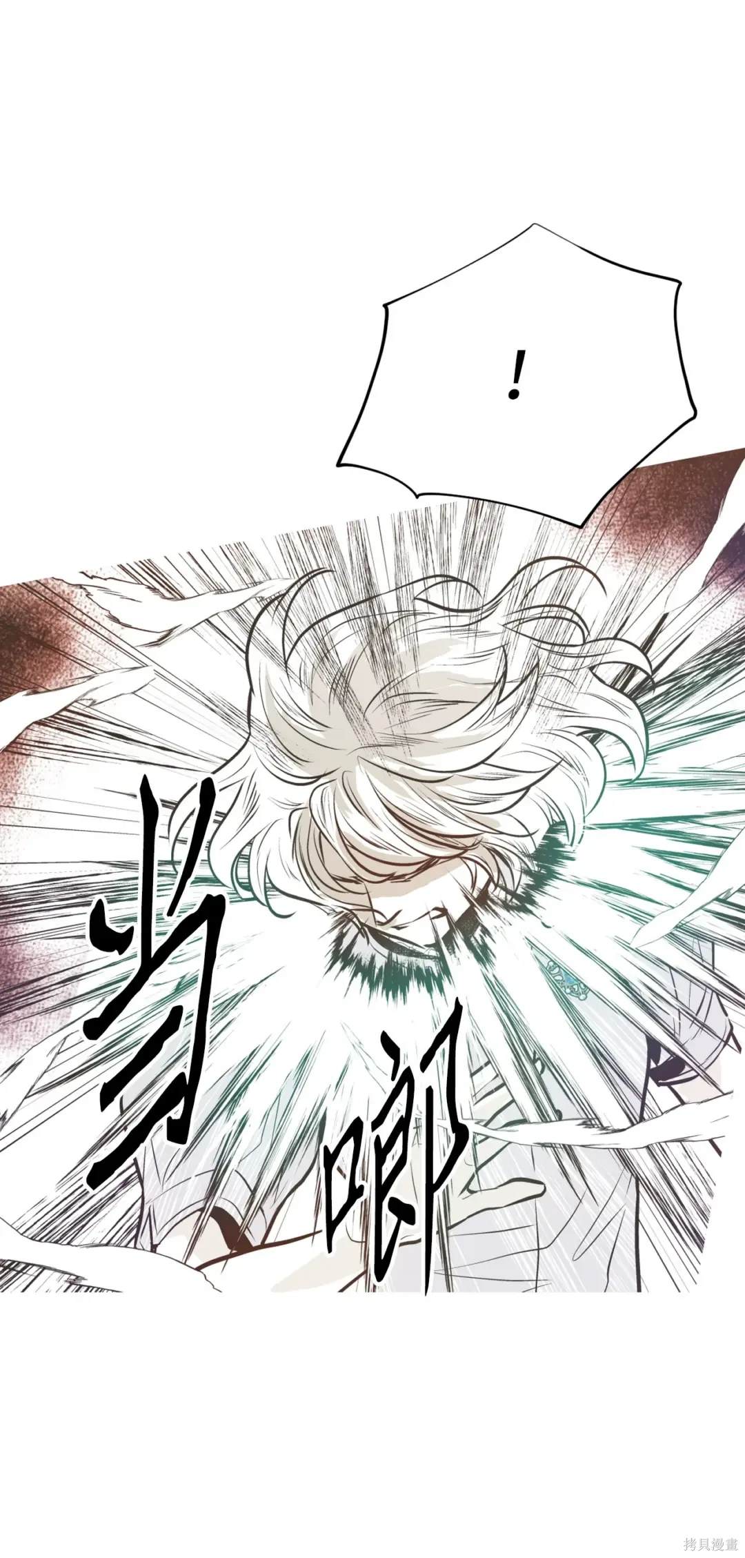 第121话17