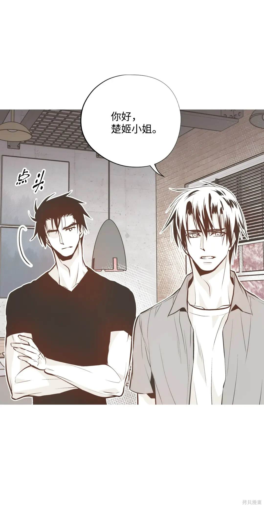 第121话36