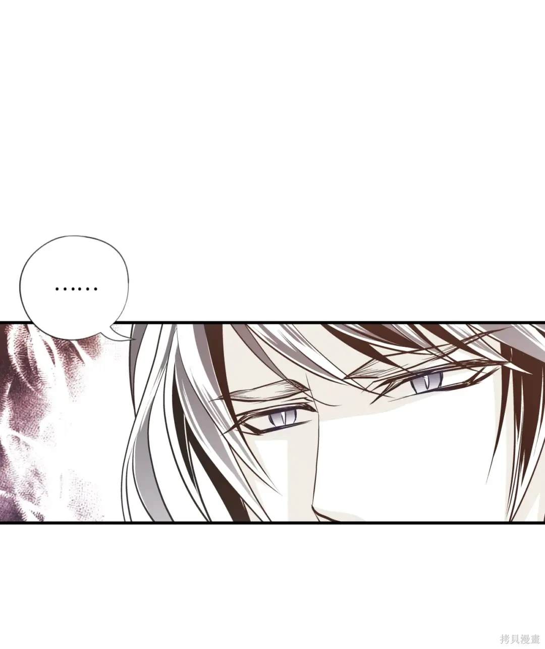 第121话8