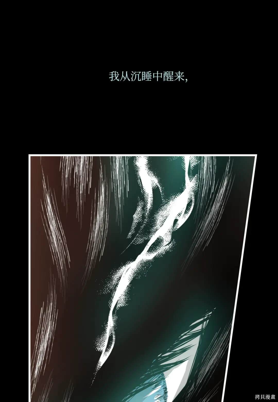 第122话0