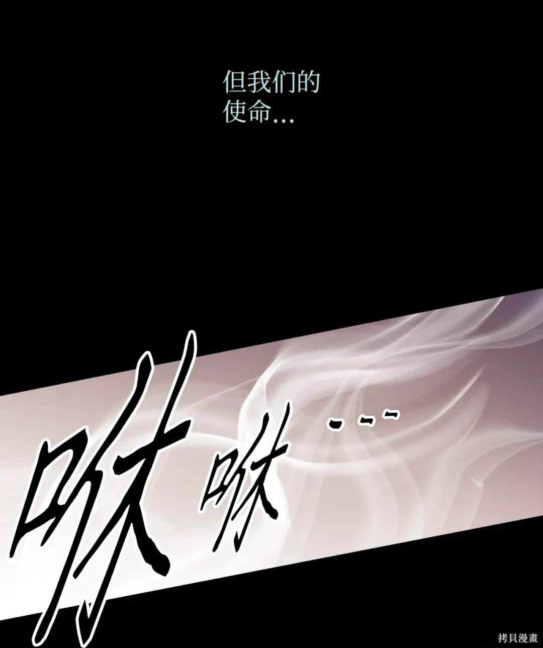第122话13