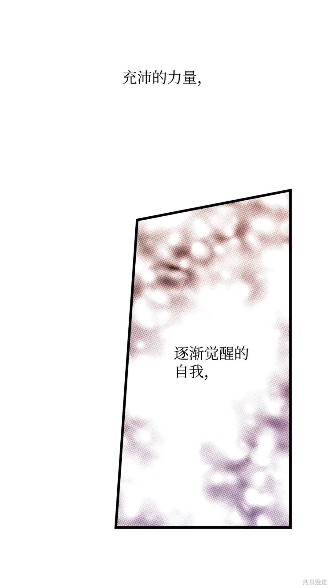 第122话15