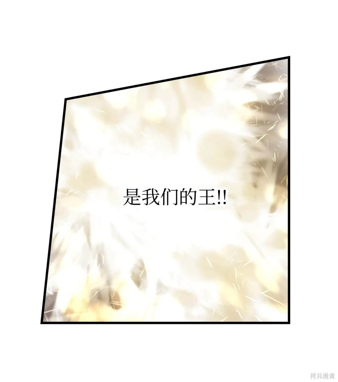 第122话19
