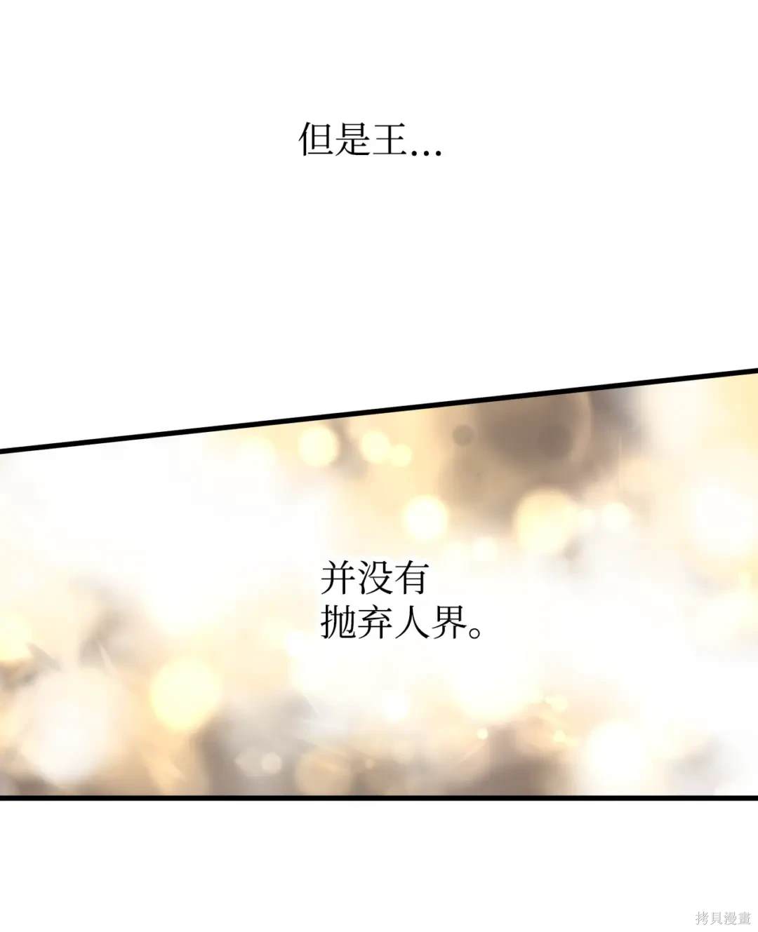 第122话27