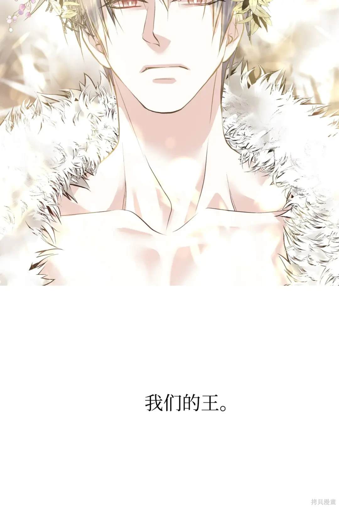 第122话30