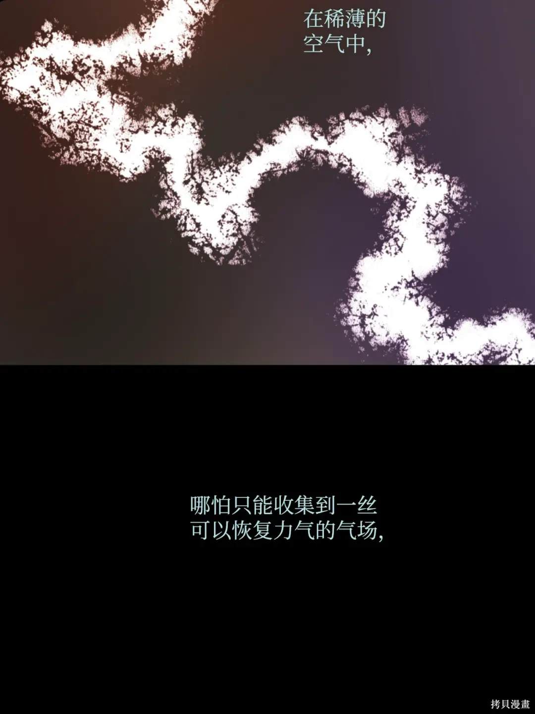 第122话4