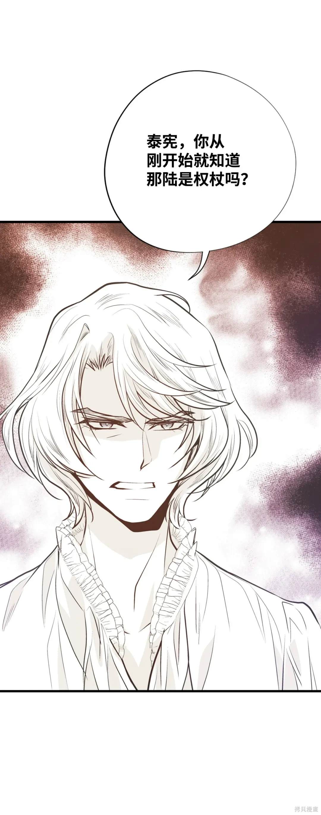 第123话0