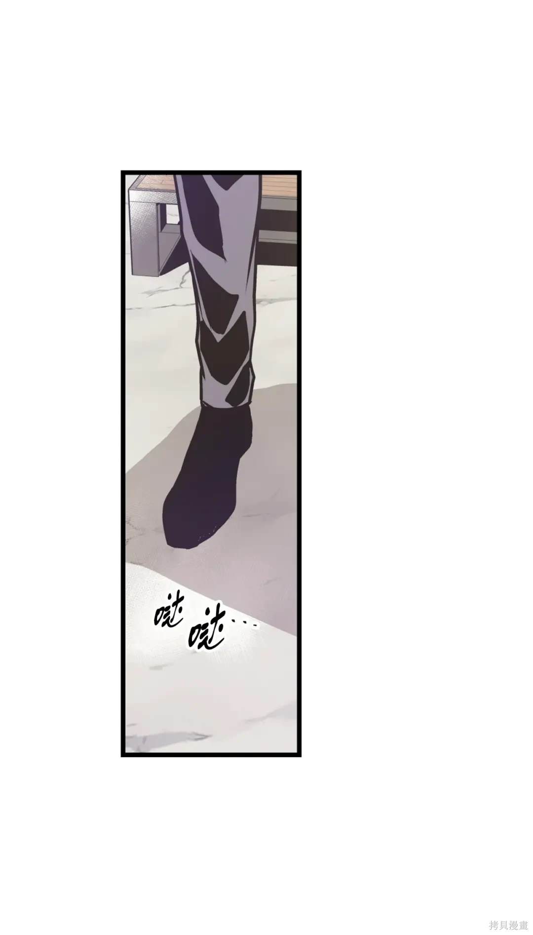 第123话4