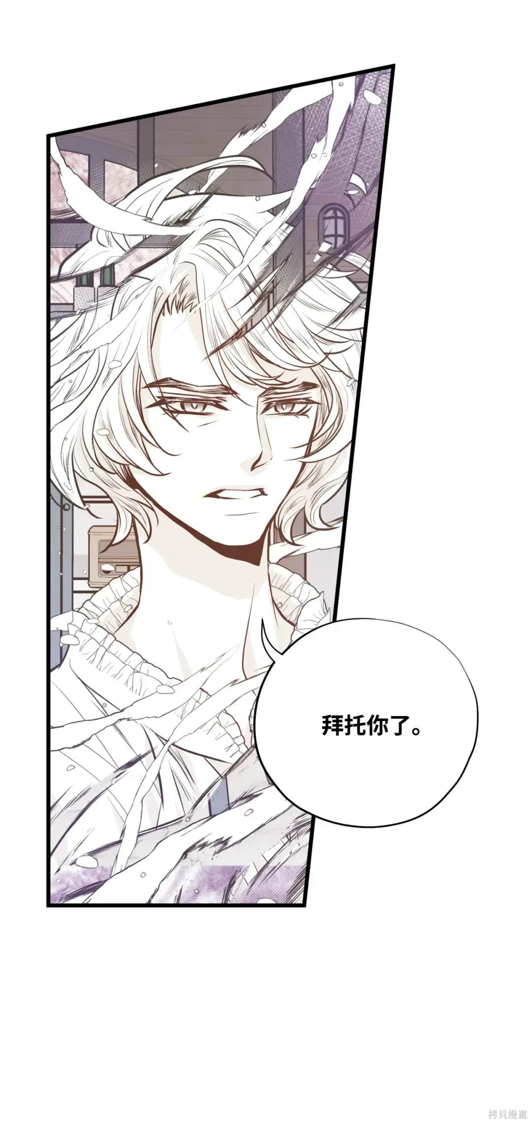 第124话21
