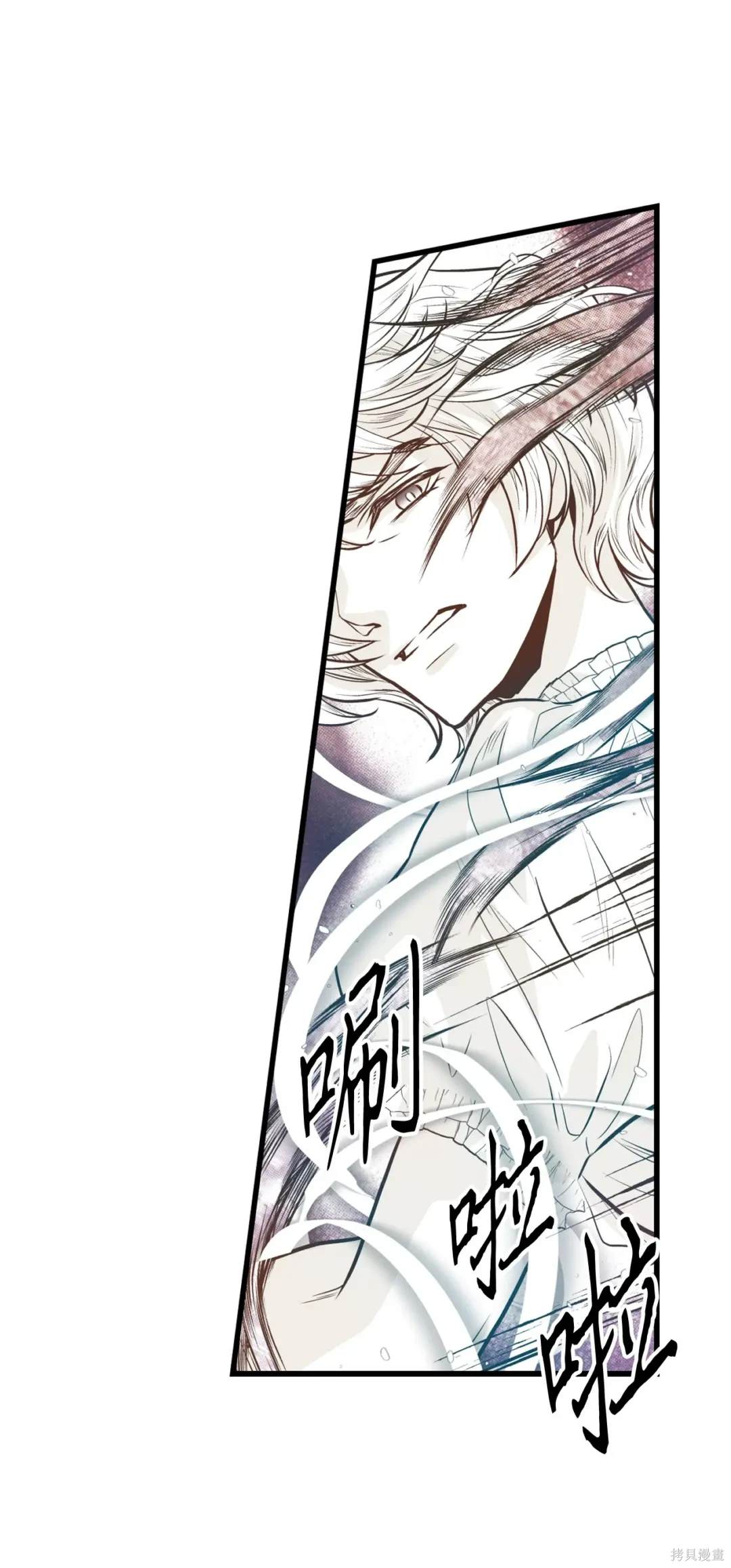 第124话42