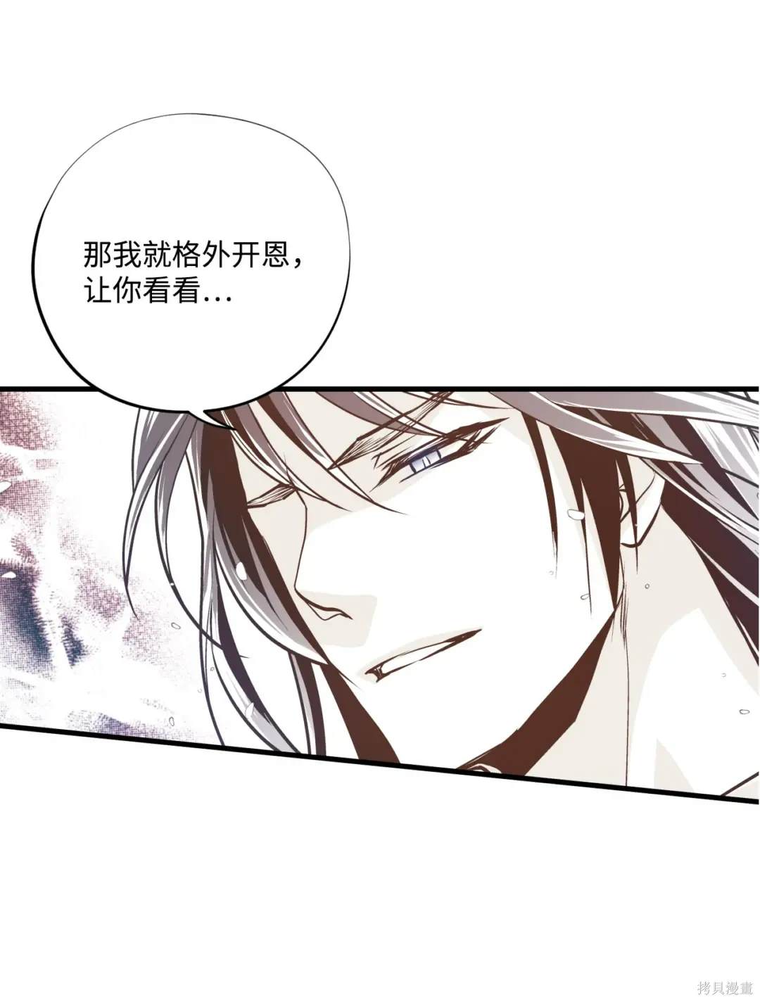 第125话0