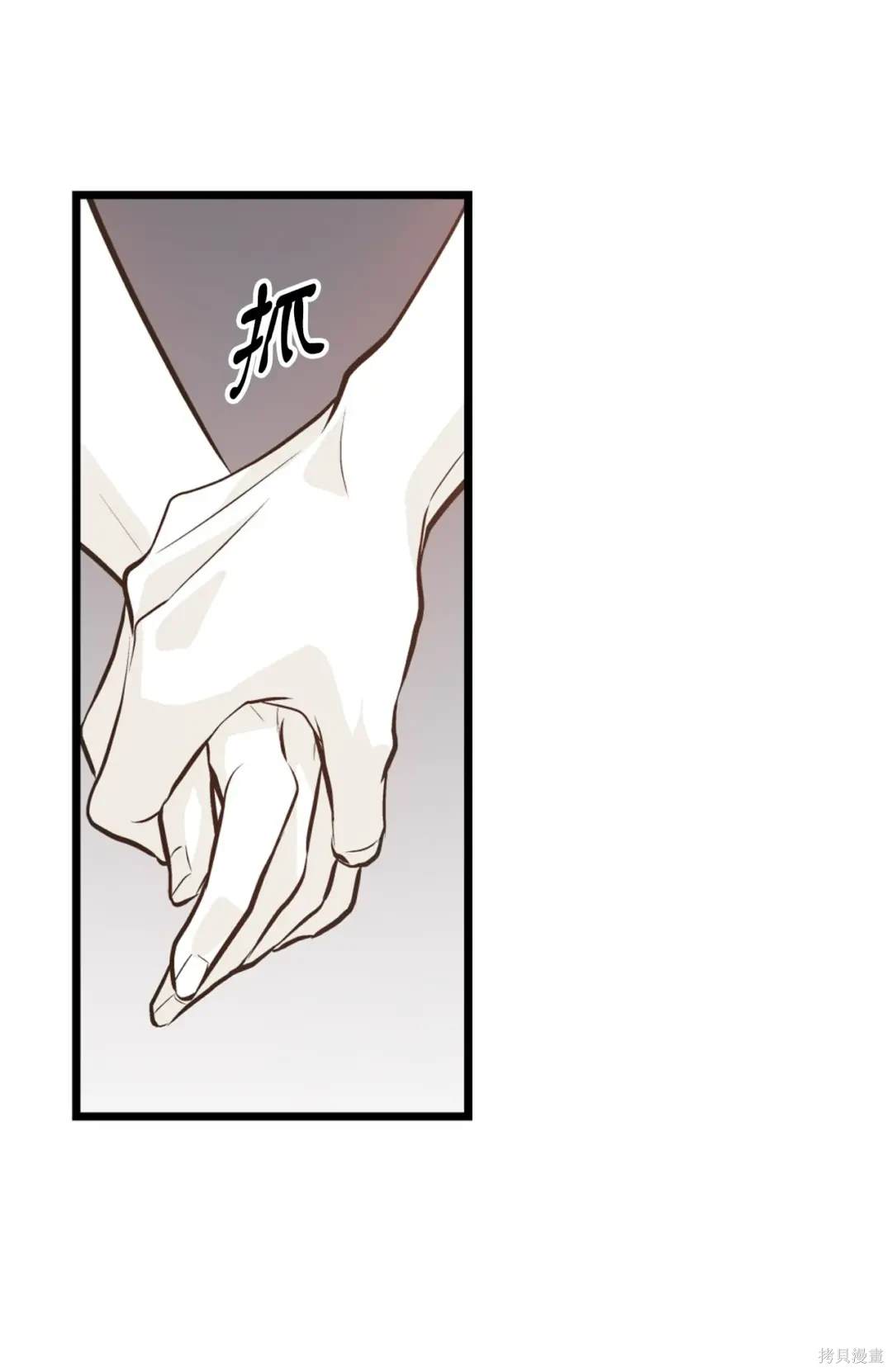 第125话23