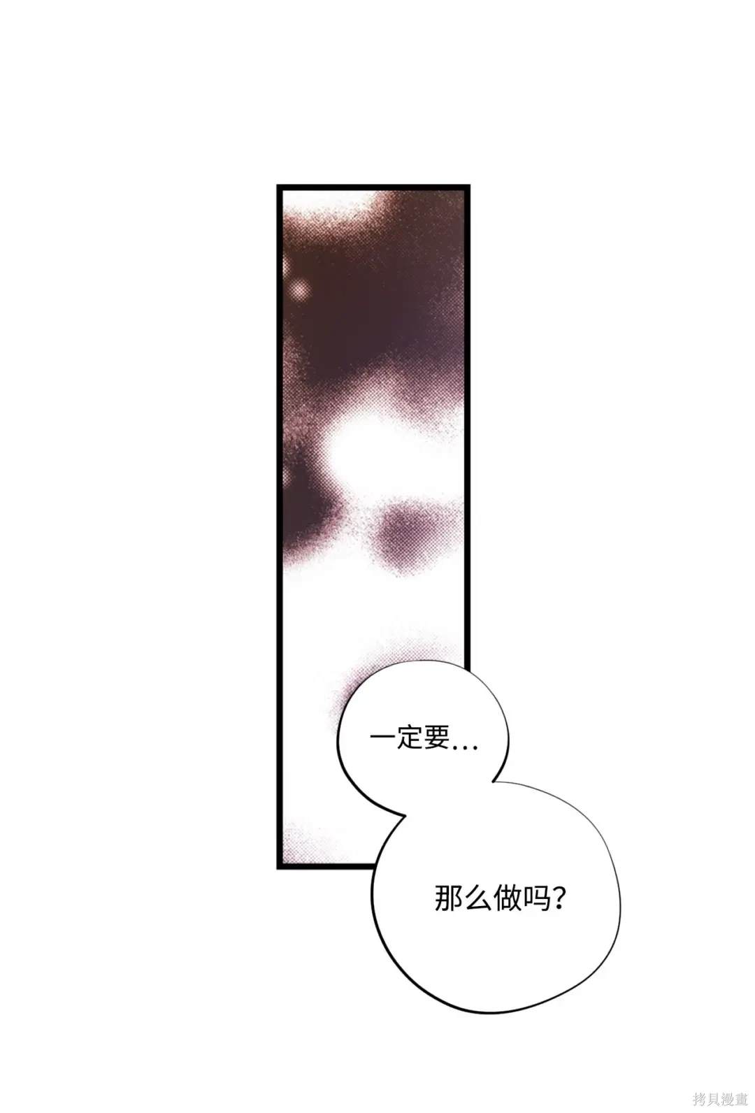 第125话25