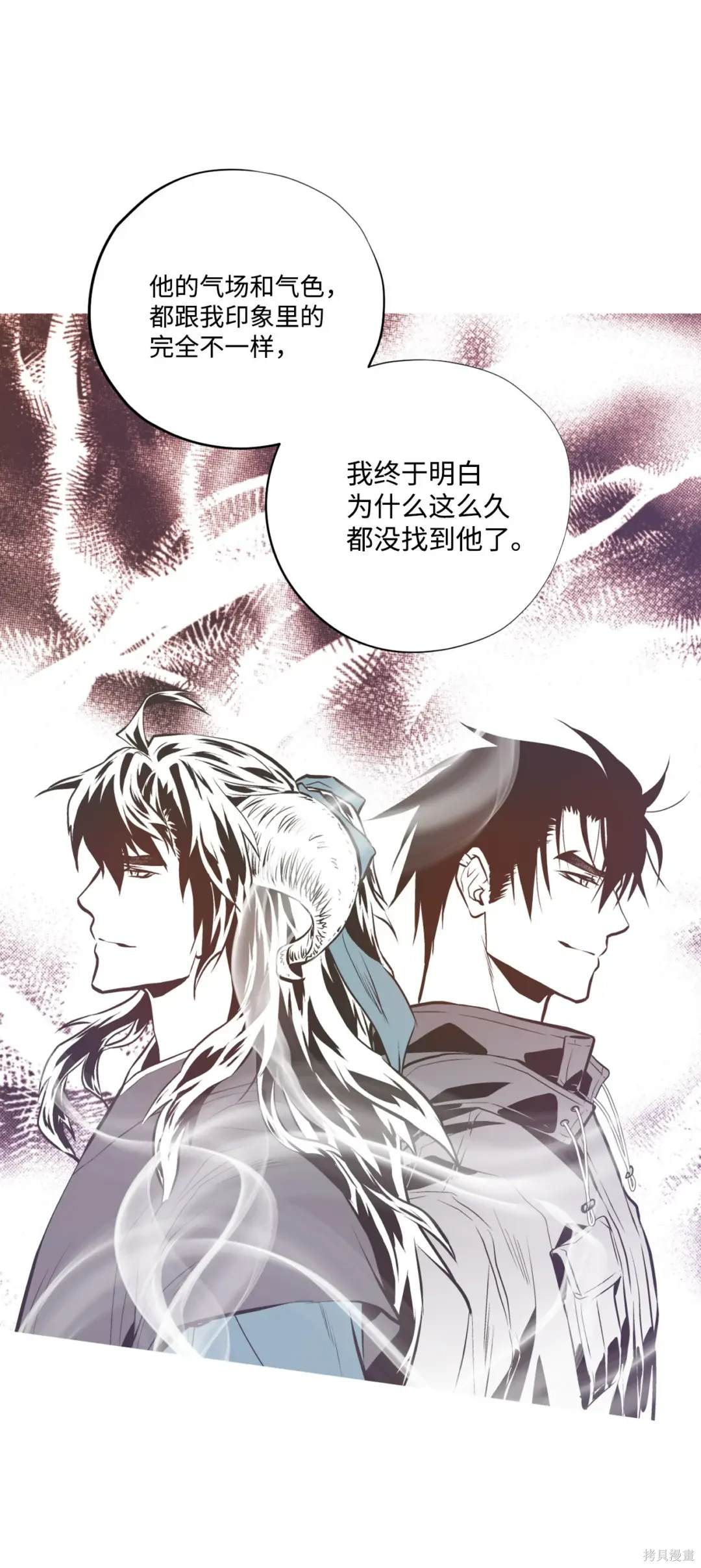 第125话3