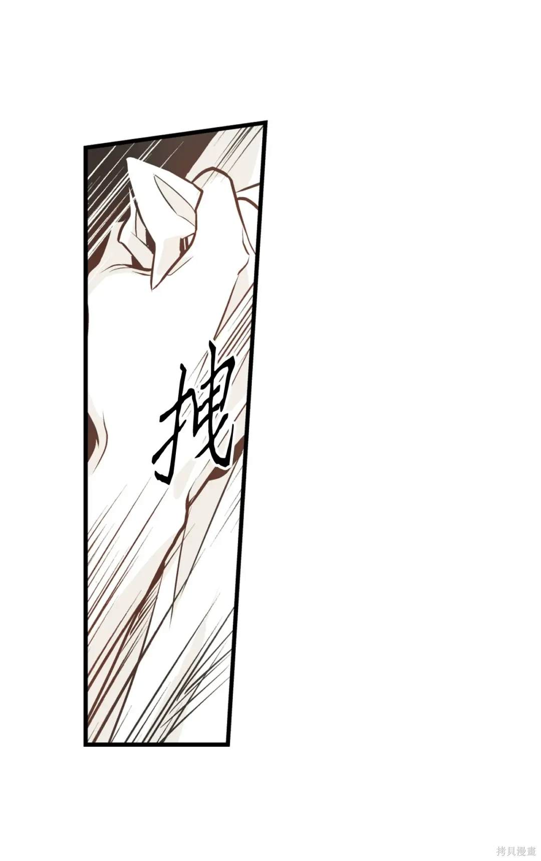 第125话33