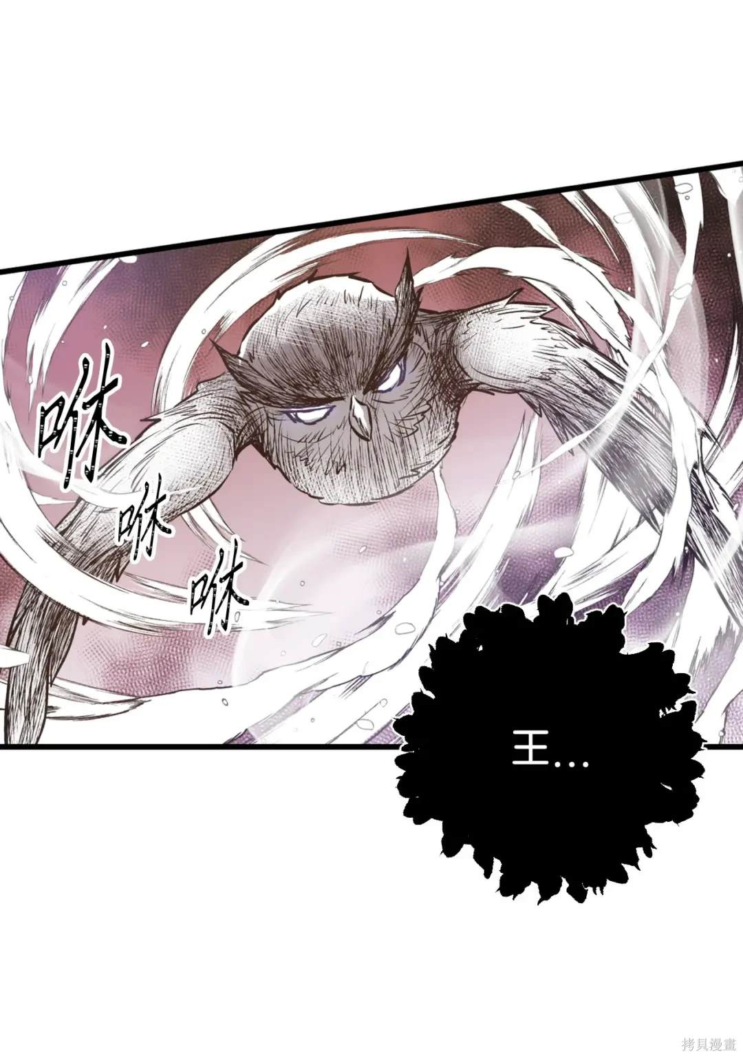 第125话38