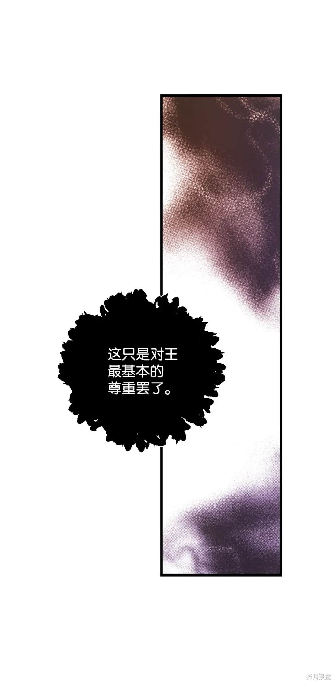 第125话42